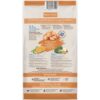 NATURES VARIETY CAT SELECTED SALMON 7 Kg. - Imagen 2